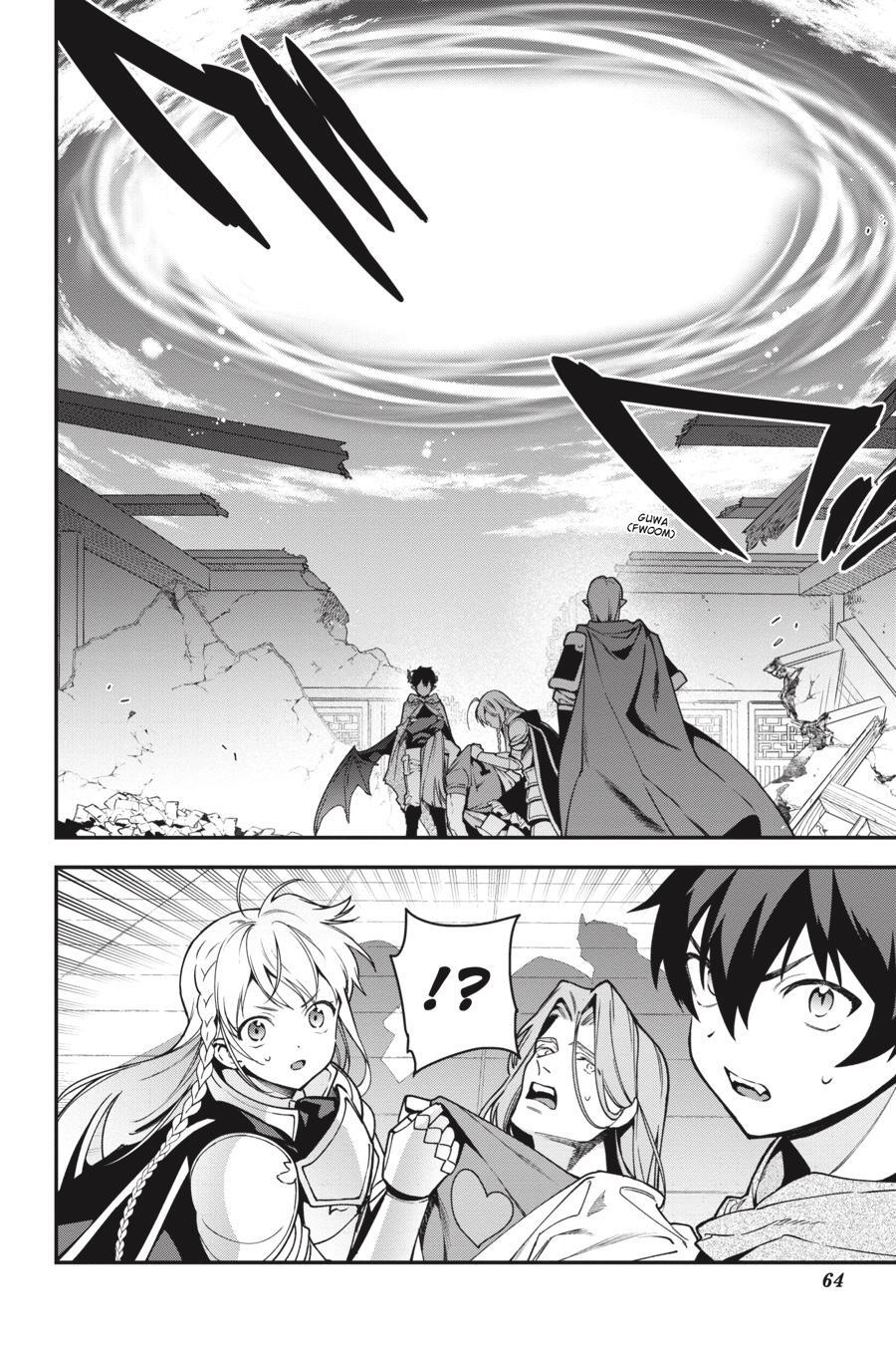 Read The Devil is a Part-Timer! Manga Online