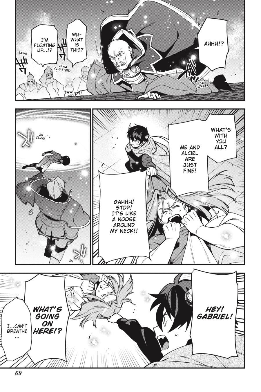 Read The Devil is a Part-Timer! Manga Online