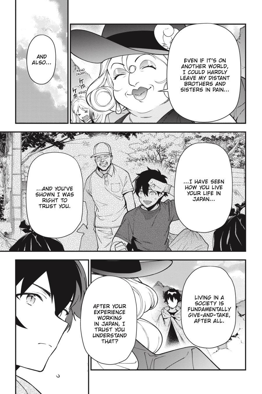 Read The Devil is a Part-Timer! Manga Online