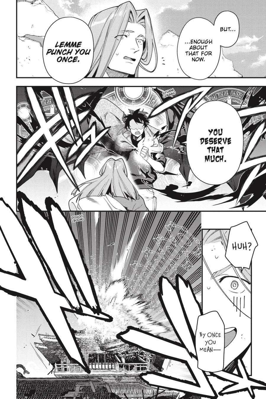 Read The Devil is a Part-Timer! Manga Online