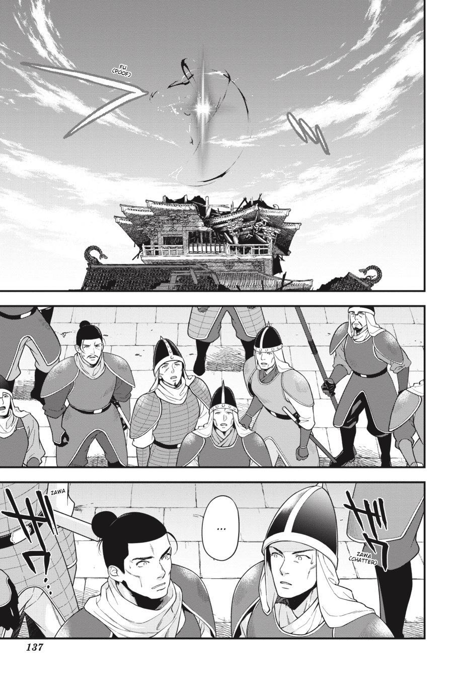 Read The Devil is a Part-Timer! Manga Online