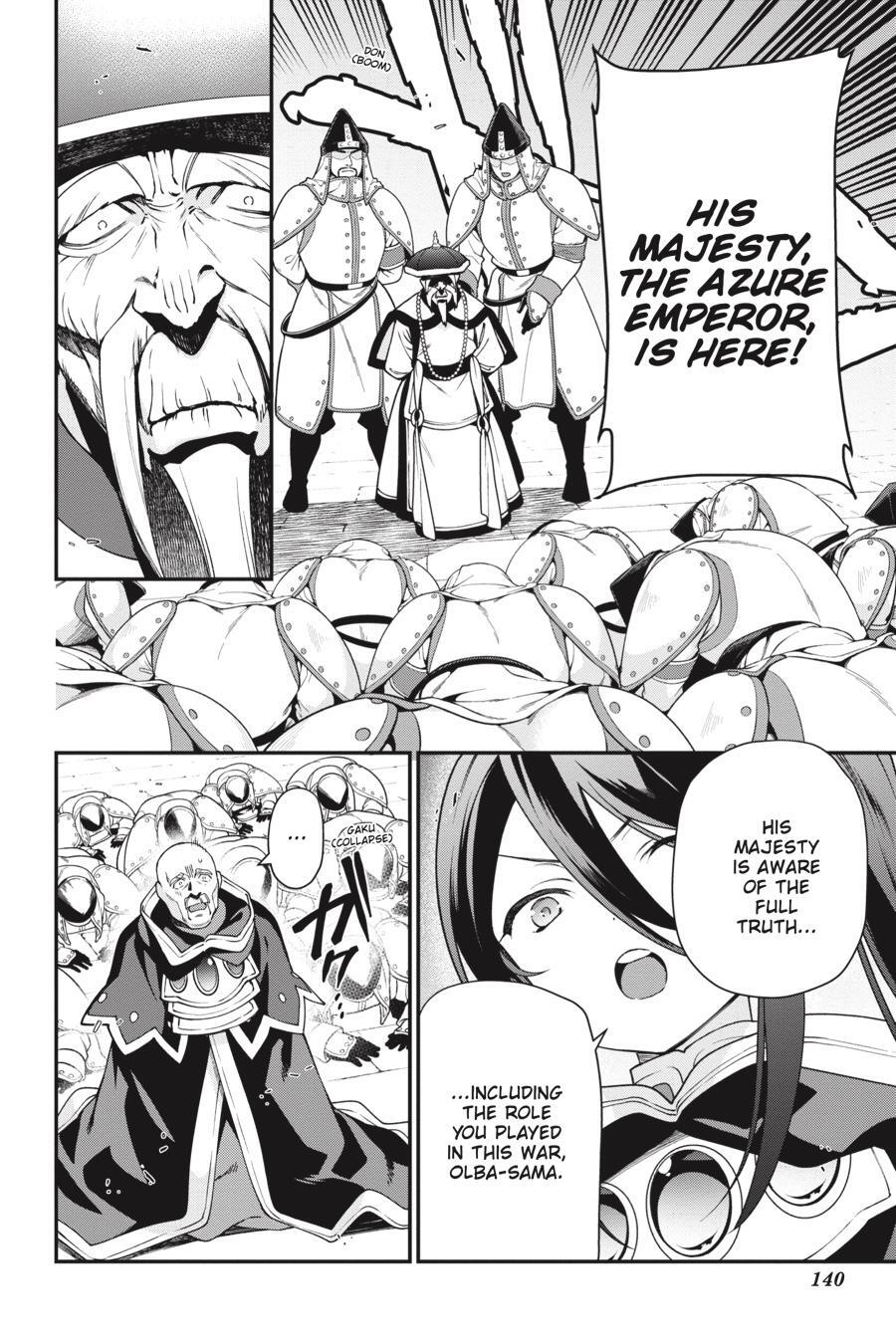 Read The Devil is a Part-Timer! Manga Online