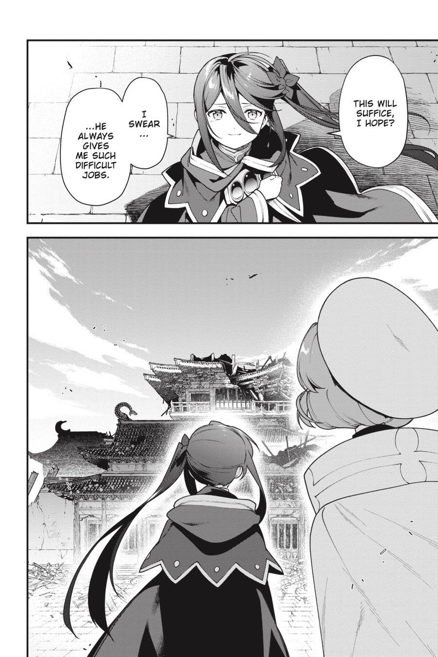 Read The Devil is a Part-Timer! Manga Online