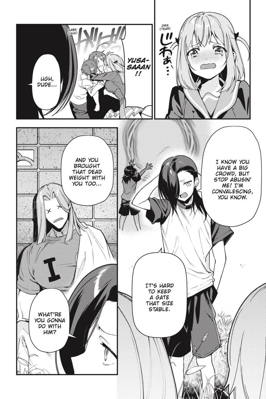Read The Devil is a Part-Timer! Manga Online