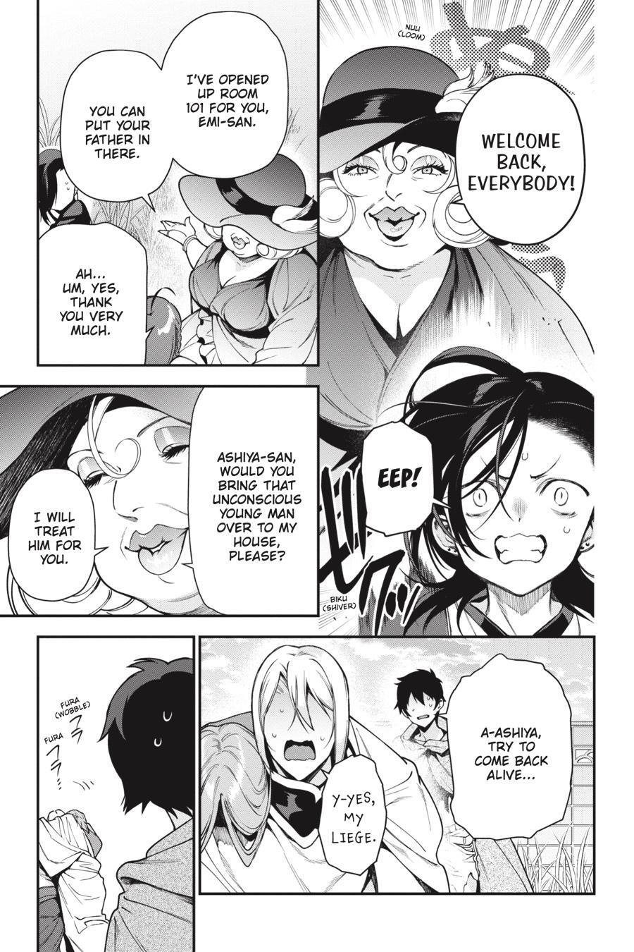 Read The Devil is a Part-Timer! Manga Online