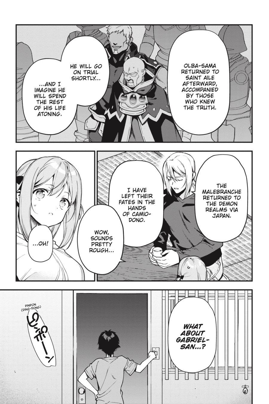 Read The Devil is a Part-Timer! Manga Online