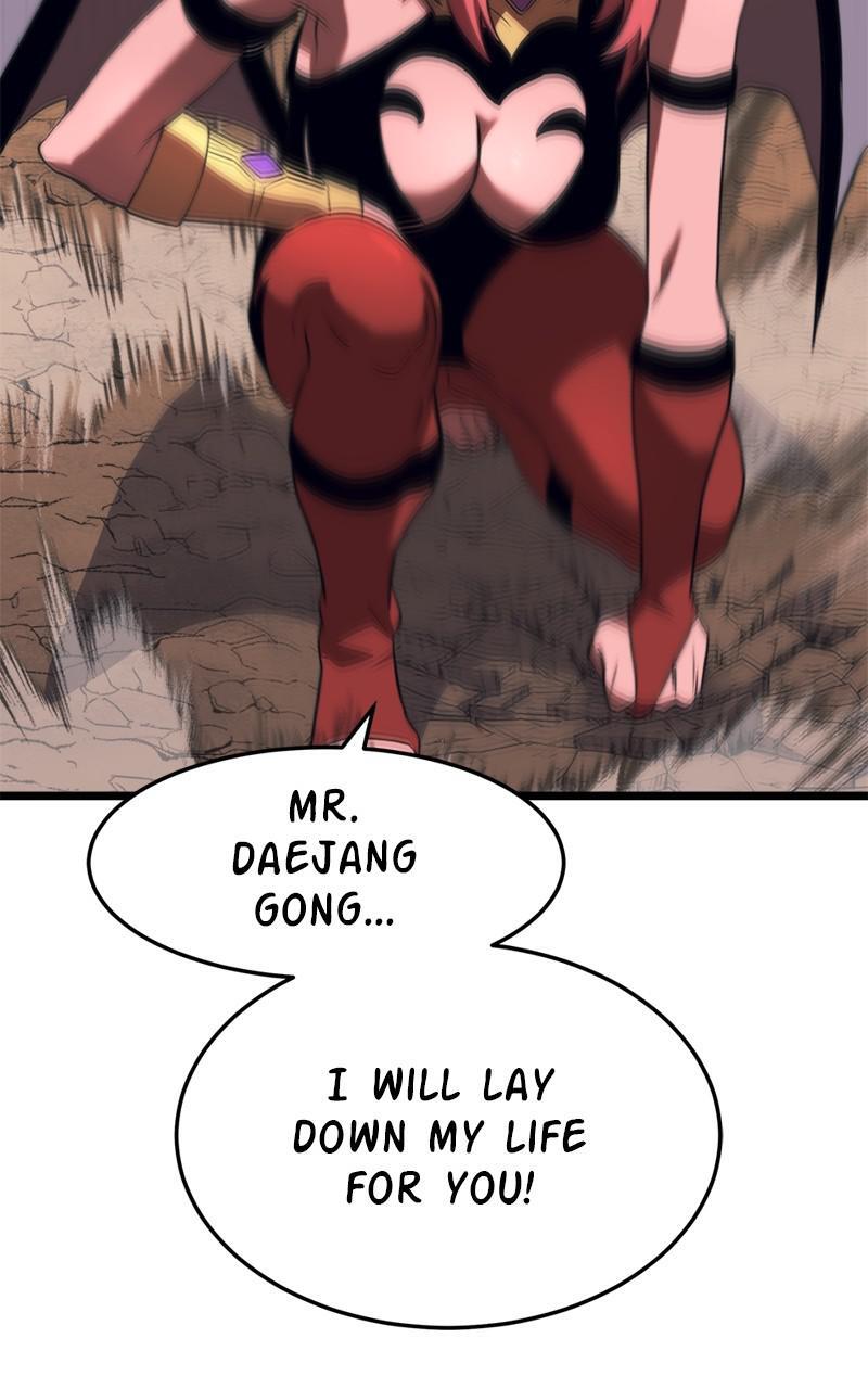 Read The Final Raid Boss Manga Online