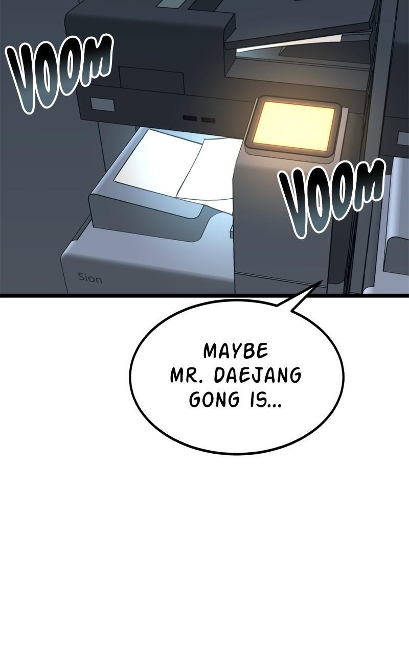 Read The Final Raid Boss Manga Online