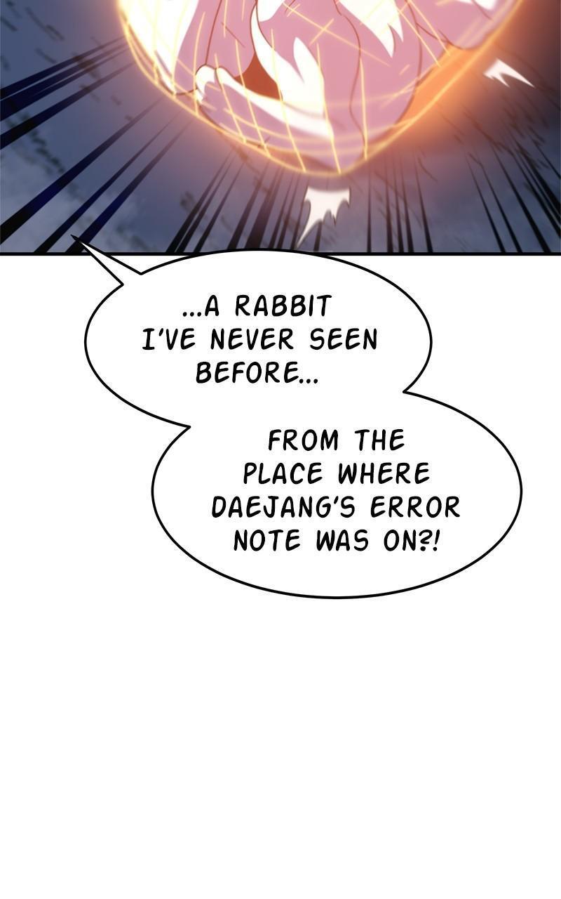 Read The Final Raid Boss Manga Online