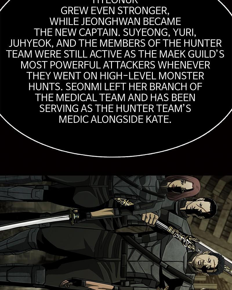 Read The First Hunter Manga Online