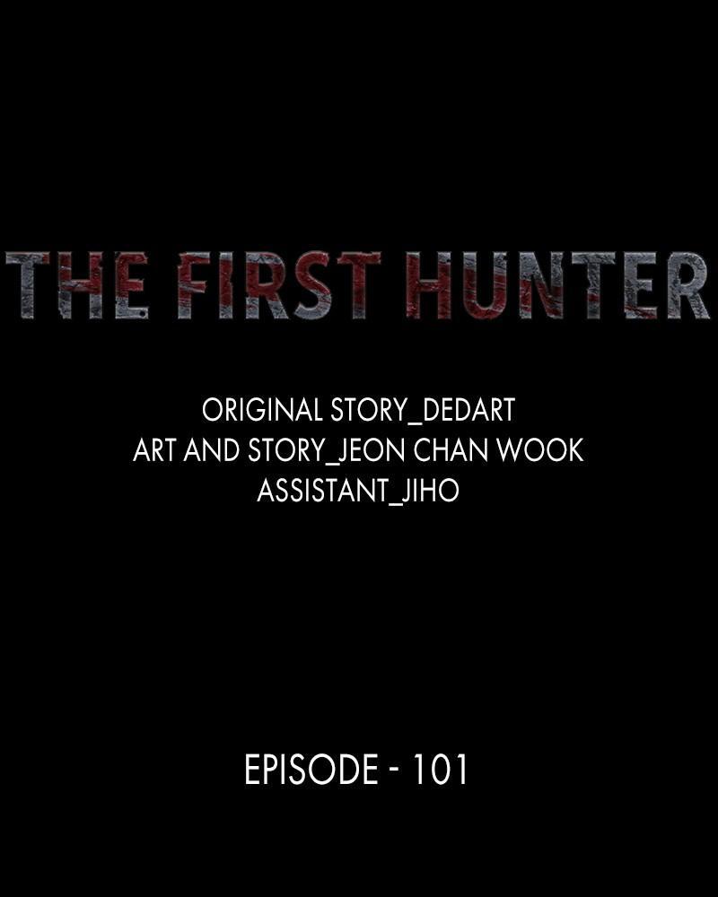 Read The First Hunter Manga Online