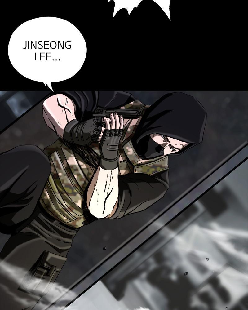 Read The First Hunter Manga Online
