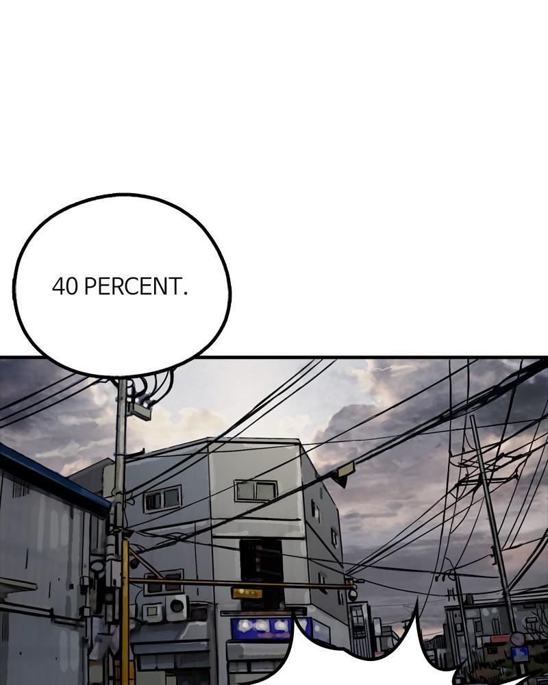 Read The First Hunter Manga Online