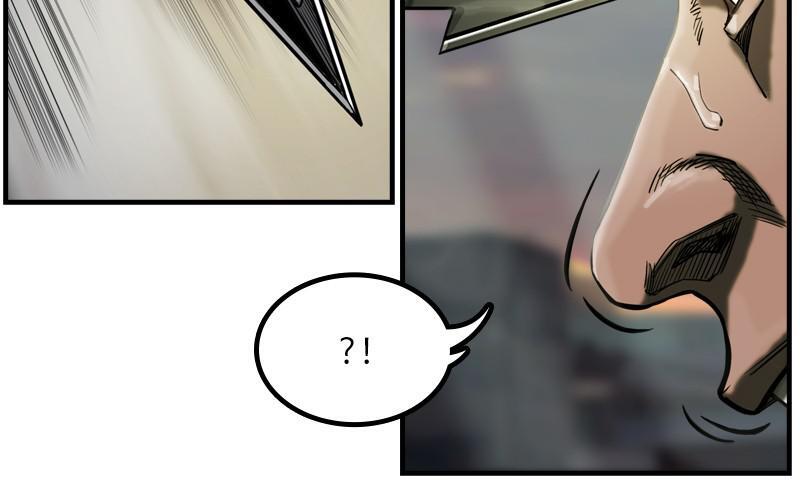 Read The First Hunter Manga Online