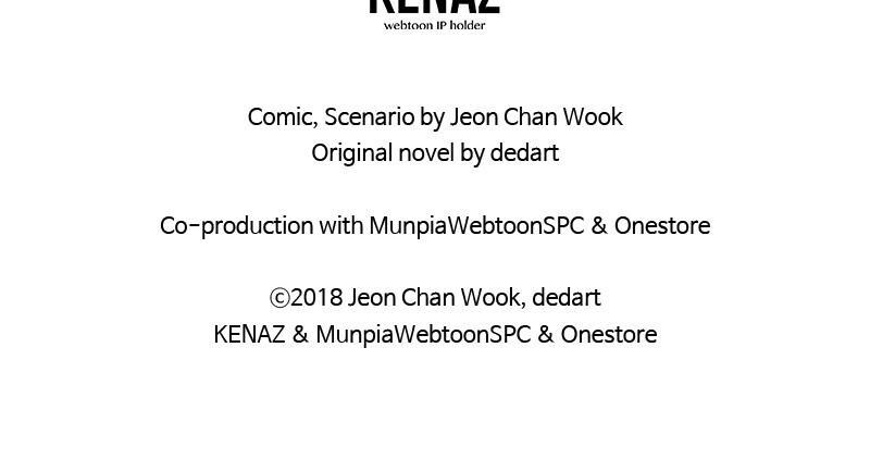 Read The First Hunter Manga Online
