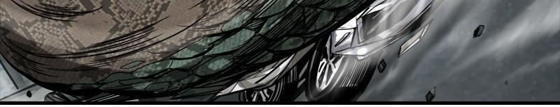 Read The First Hunter Manga Online