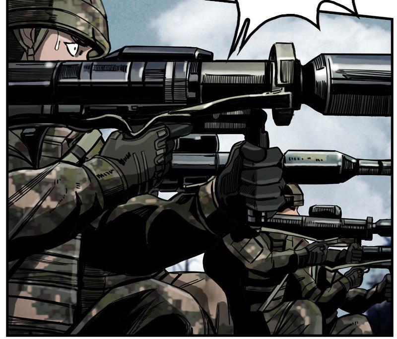 Read The First Hunter Manga Online
