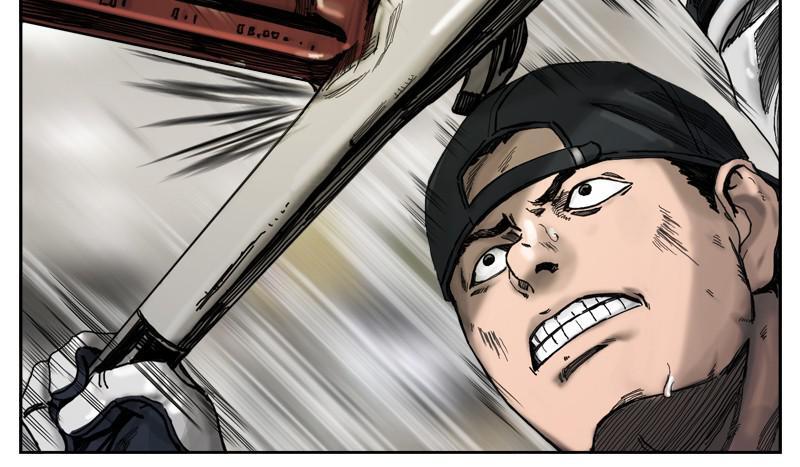 Read The First Hunter Manga Online