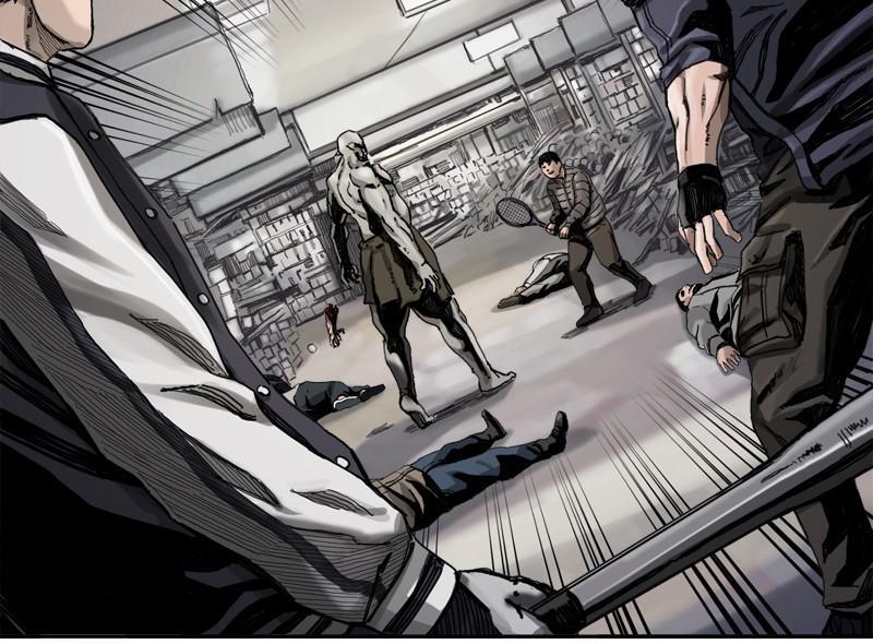 Read The First Hunter Manga Online