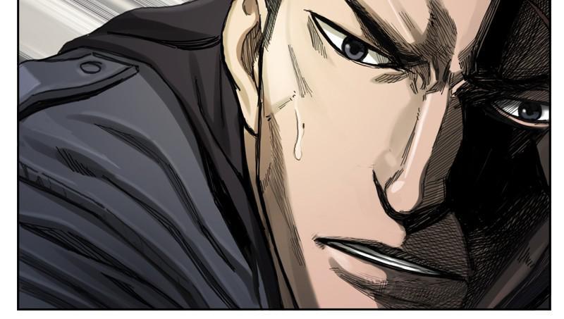 Read The First Hunter Manga Online
