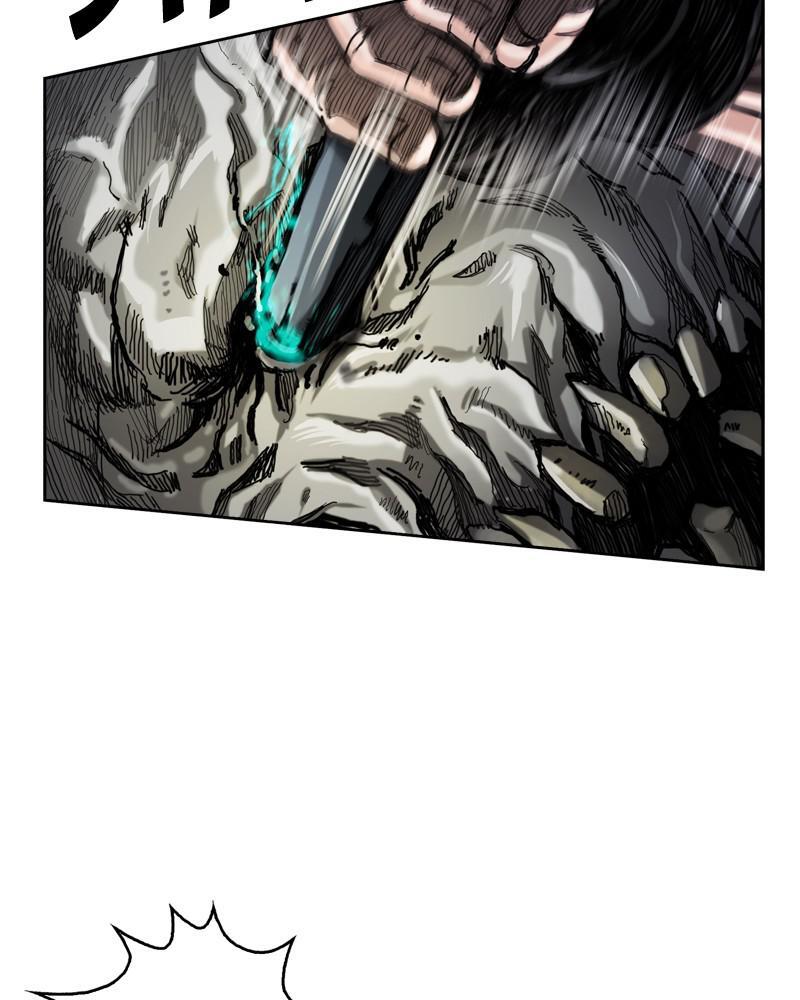 Read The First Hunter Manga Online
