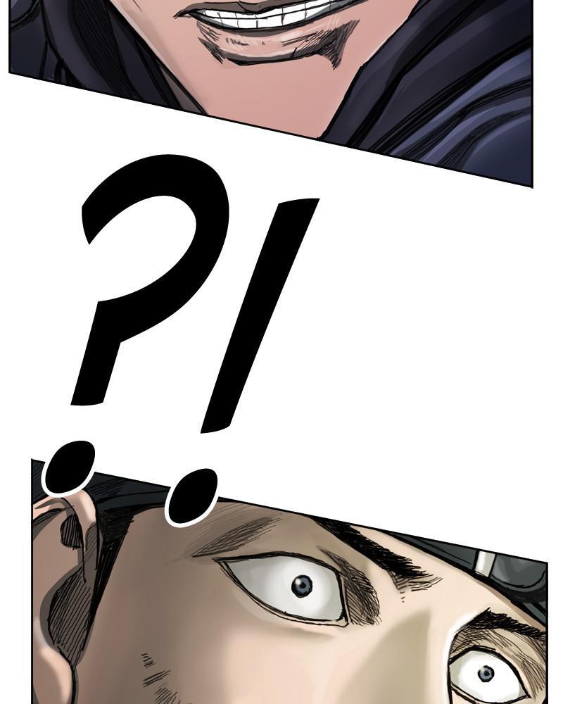 Read The First Hunter Manga Online