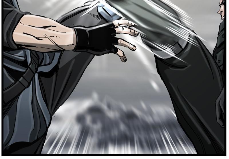 Read The First Hunter Manga Online