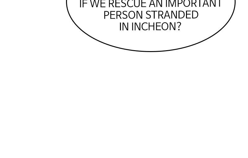 Read The First Hunter Manga Online