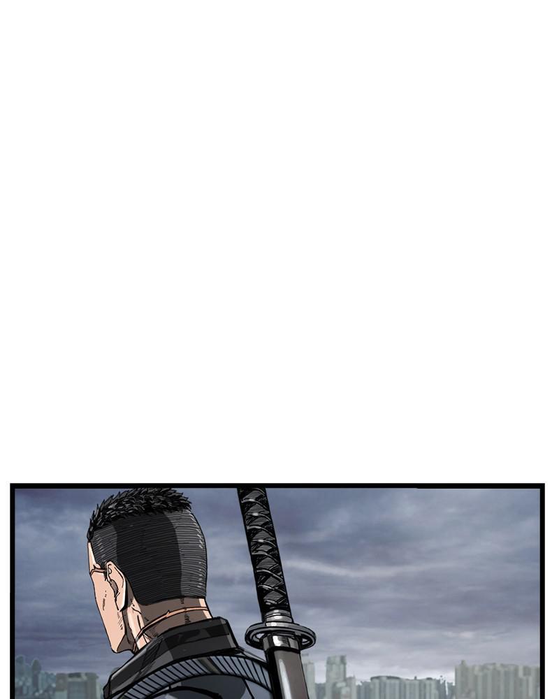 Read The First Hunter Manga Online