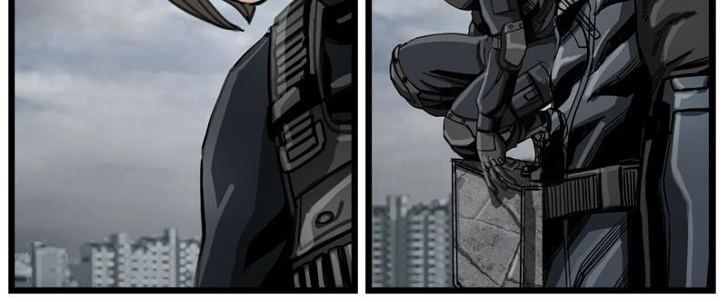 Read The First Hunter Manga Online