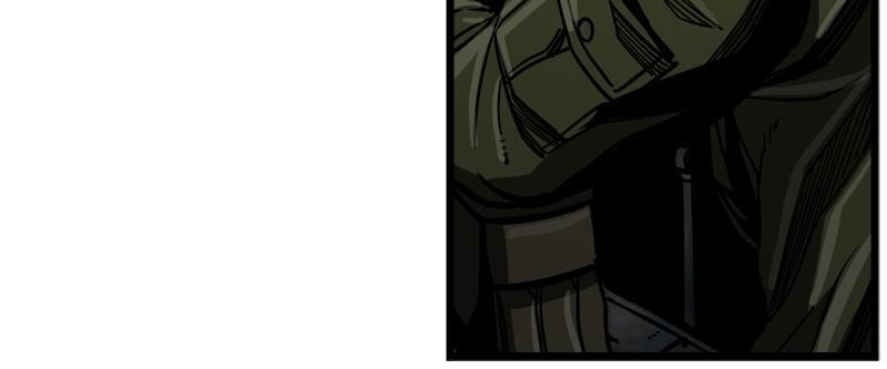 Read The First Hunter Manga Online