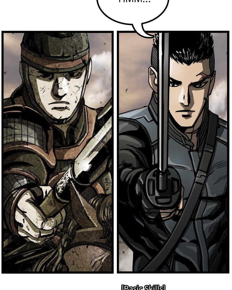 Read The First Hunter Manga Online