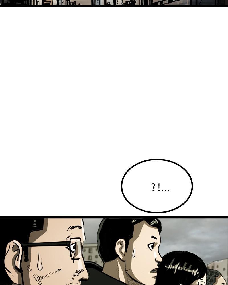 Read The First Hunter Manga Online