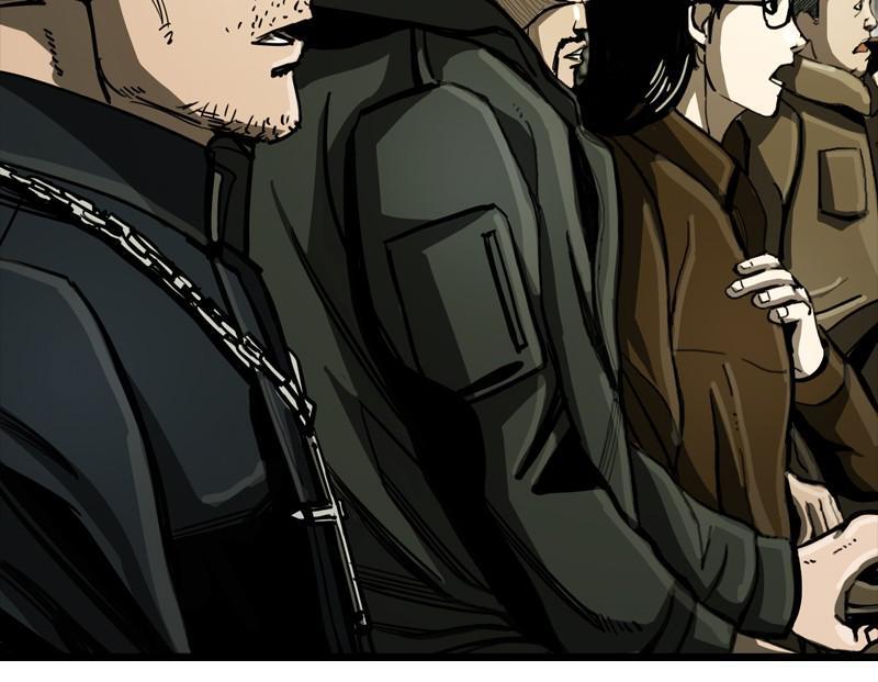 Read The First Hunter Manga Online
