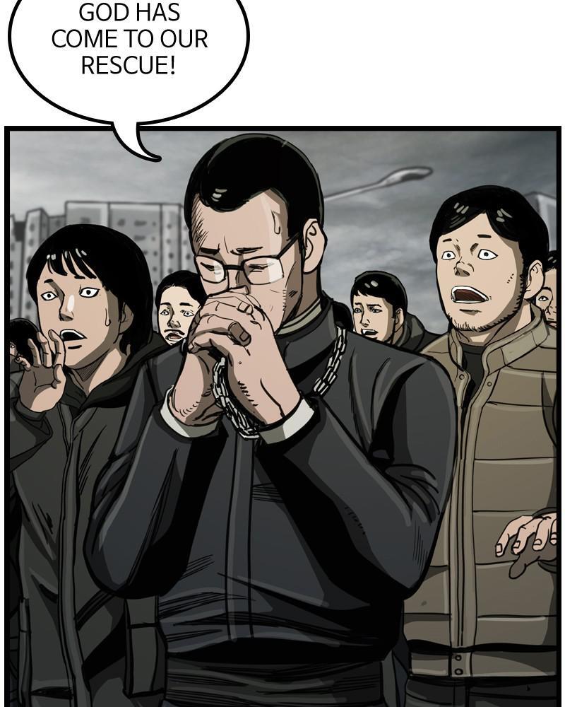 Read The First Hunter Manga Online