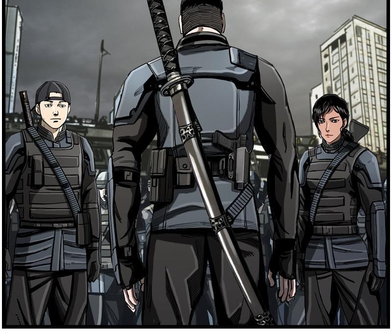 Read The First Hunter Manga Online