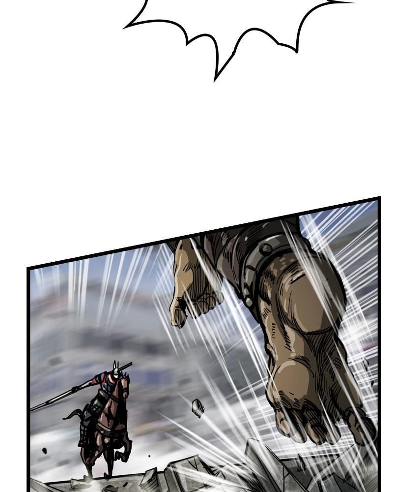 Read The First Hunter Manga Online