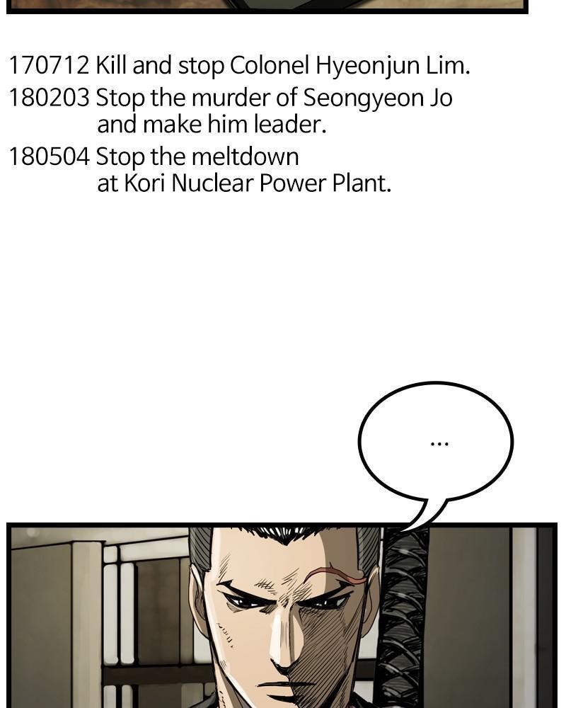 Read The First Hunter Manga Online