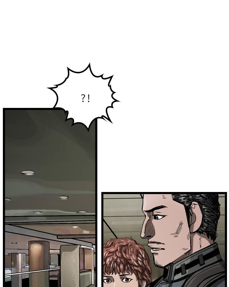 Read The First Hunter Manga Online