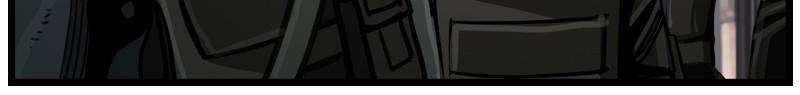 Read The First Hunter Manga Online