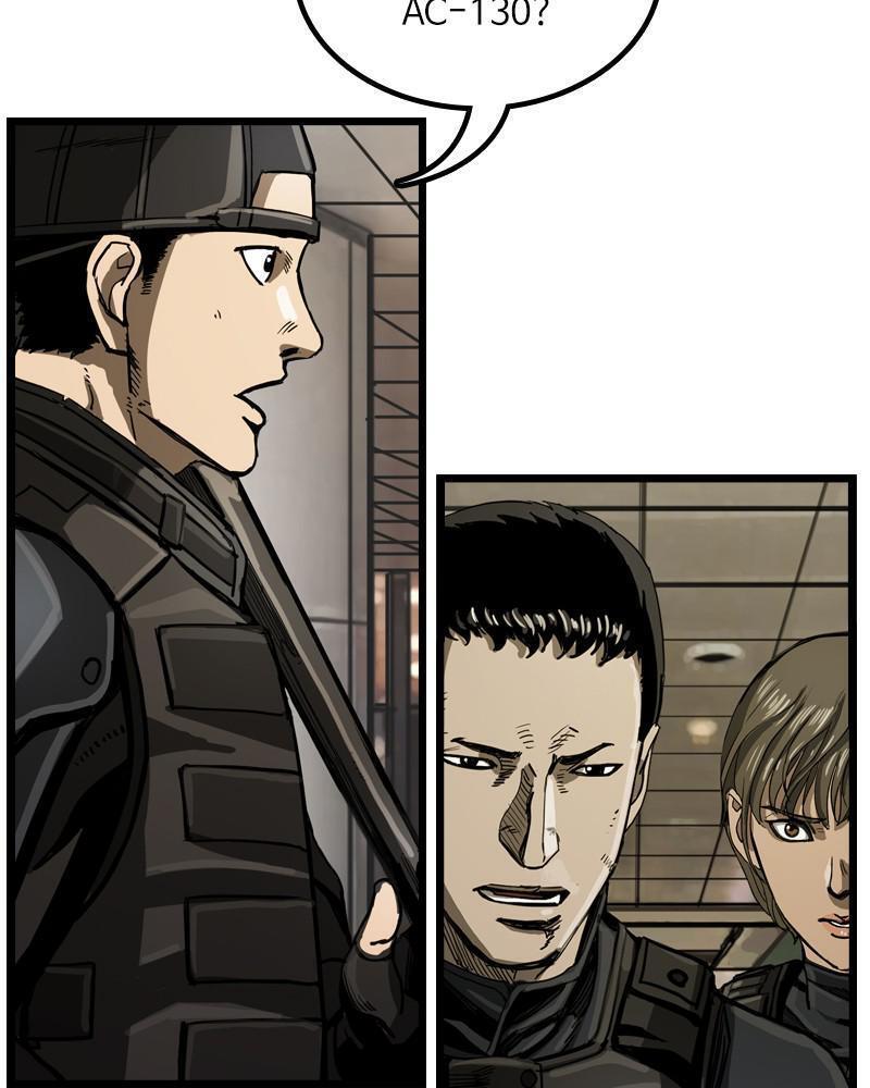 Read The First Hunter Manga Online