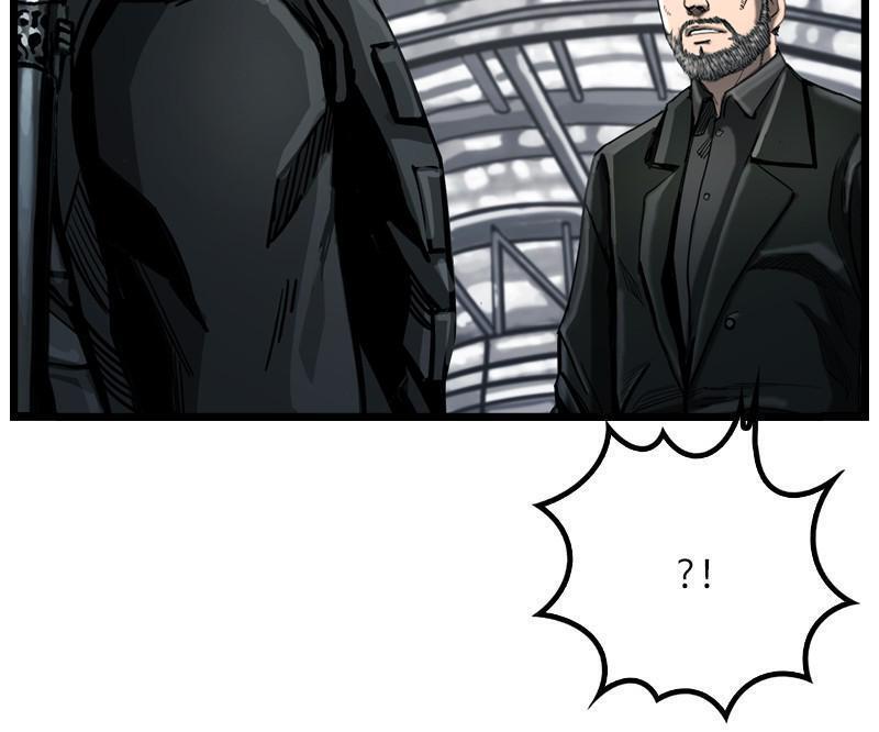 Read The First Hunter Manga Online