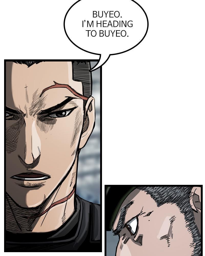 Read The First Hunter Manga Online