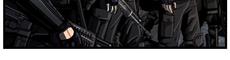 Read The First Hunter Manga Online