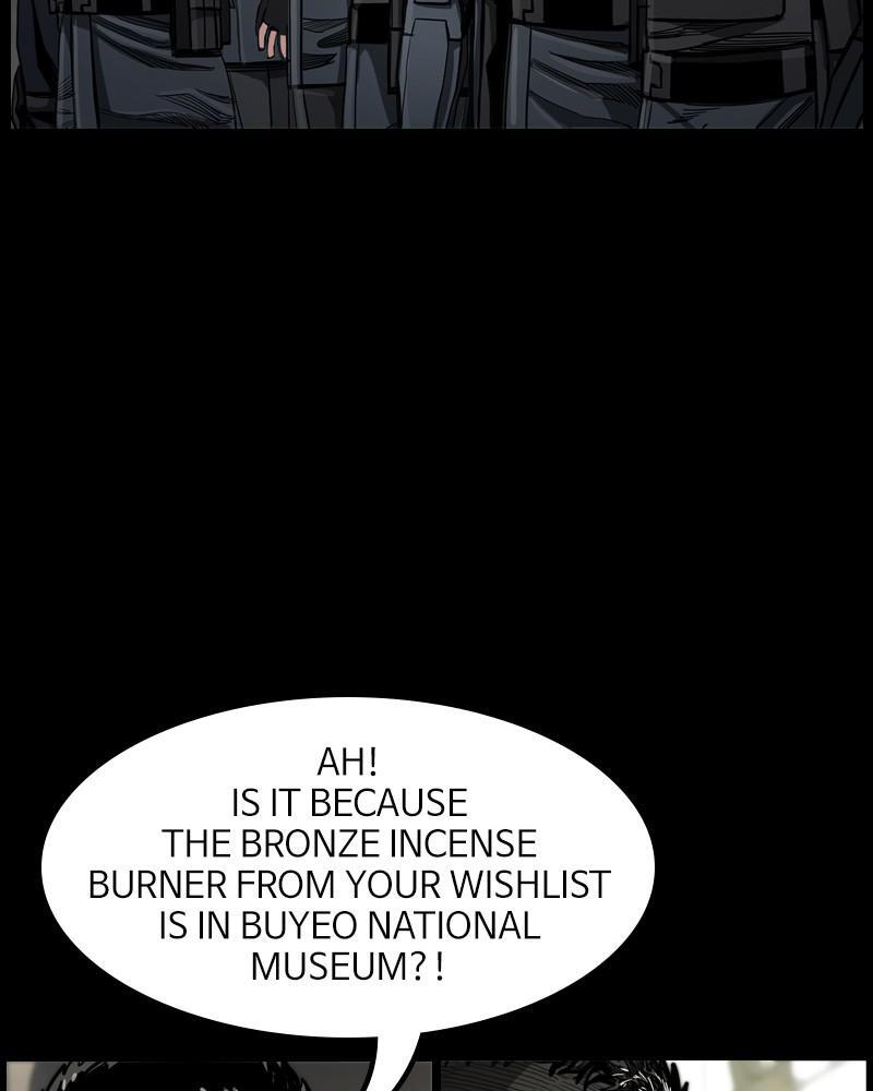 Read The First Hunter Manga Online