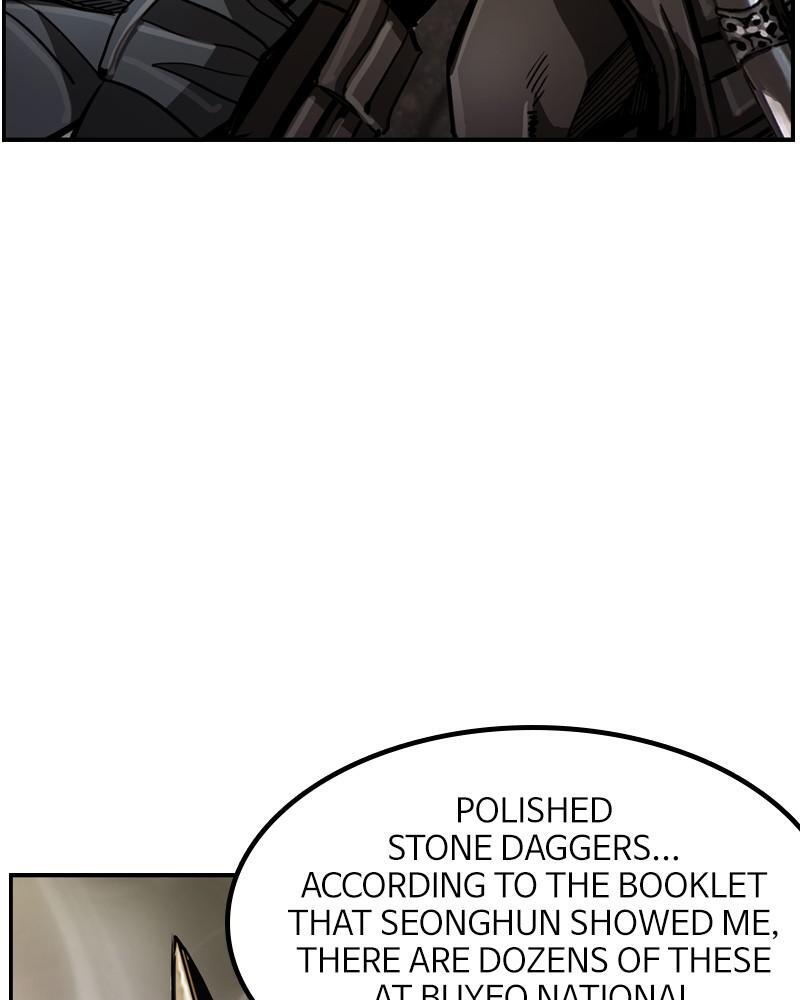 Read The First Hunter Manga Online