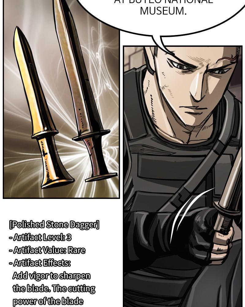 Read The First Hunter Manga Online