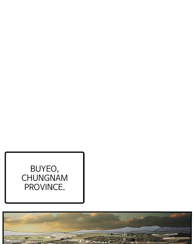 Read The First Hunter Manga Online