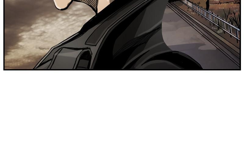 Read The First Hunter Manga Online