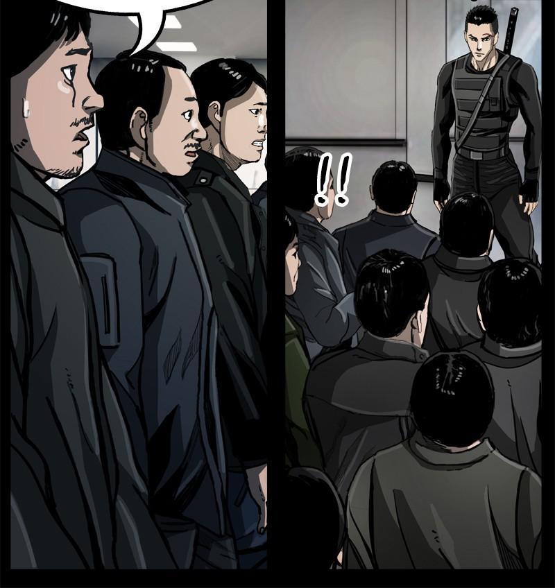 Read The First Hunter Manga Online